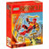 Конструктор Бионикл Bionicle "Уксар" 89 деталей / подарок, для де...