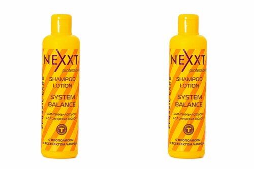 Шампунь-лосьон для жирных волос Nexxt, 250 мл, 2 уп