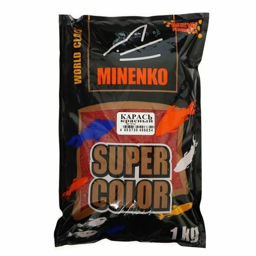 фото Прикормка minenko super color, карась красный, 1 кг (комплект из 5 шт)