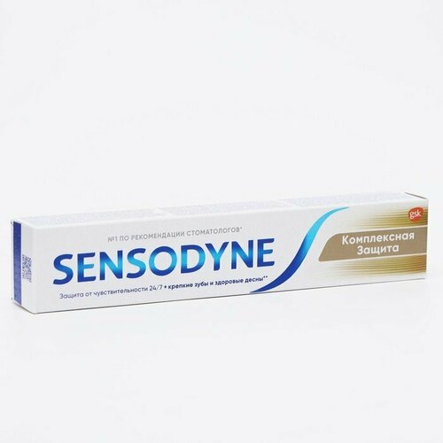 Зубная паста Sensodyne «Комплексная защита», 75 мл (комплект из 4 шт)