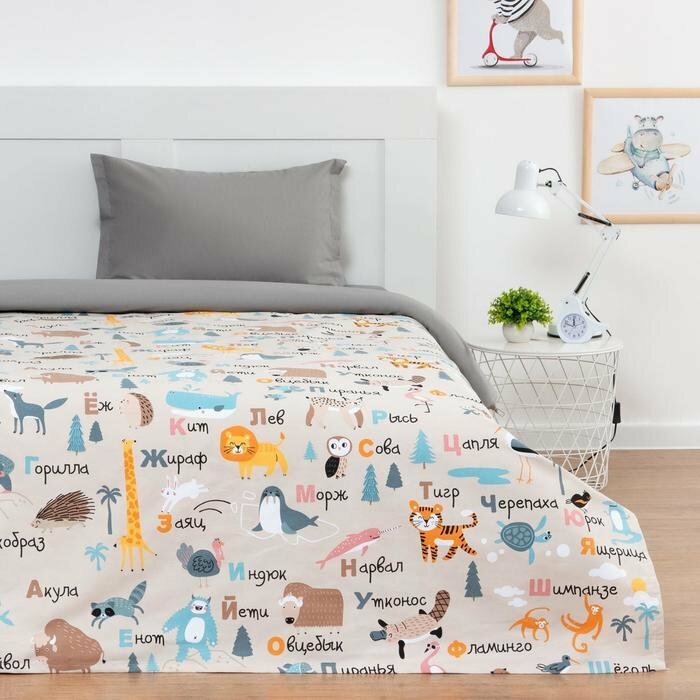 фото Покрывало детское Этель 1,5 сп «Весёлый алфавит», 145х210 см, 100% хлопок