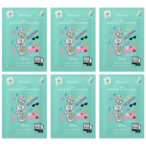 Маска для лица JMsolution, Disney Collection Selfie Barrier Rose Of Jericho Mask, тканевая, с розой иерихона, 30 мл, 6 уп