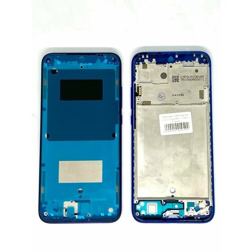 Дисплейная рамка (средняя часть корпуса) для Xiaomi Redmi 7 синий