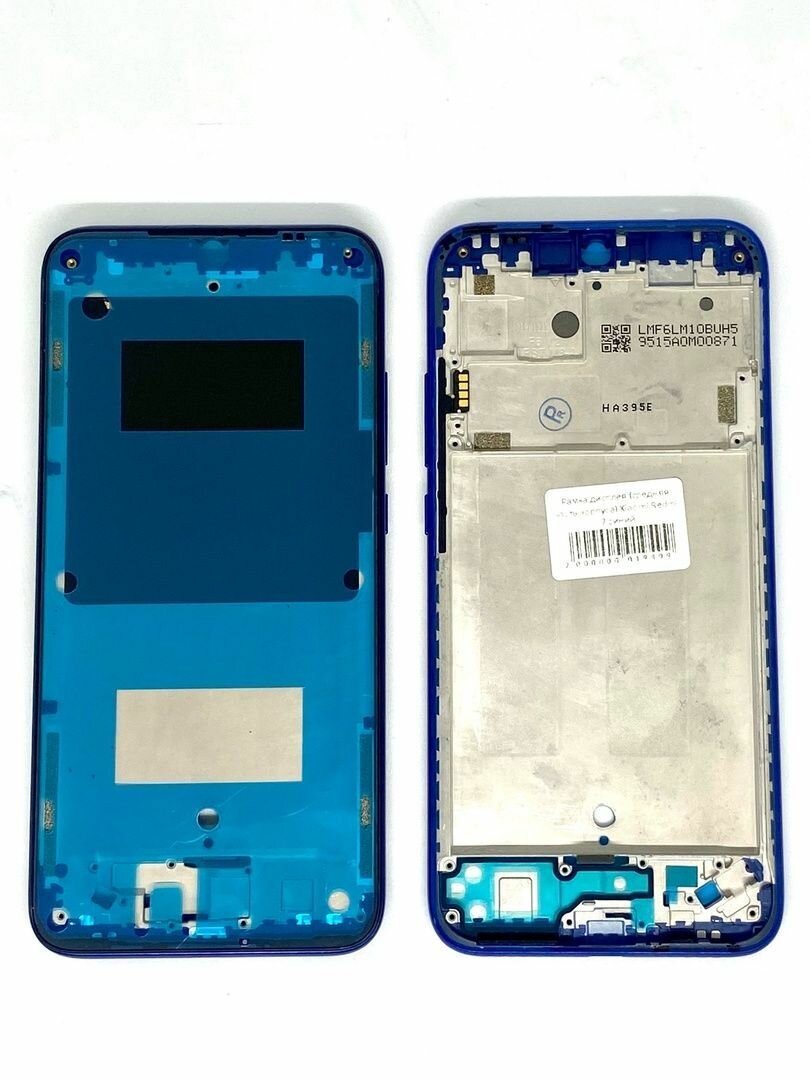 Дисплейная рамка (средняя часть корпуса) для Xiaomi Redmi 7 синий