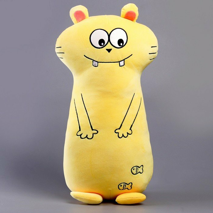 Мягкая игрушка-подушка «Кот зубастик», 50 см, цвет жёлтый