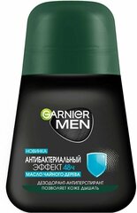 Дезодорант-антиперспирант Garnier Mineral Men Эффект чистоты 50мл х 2шт