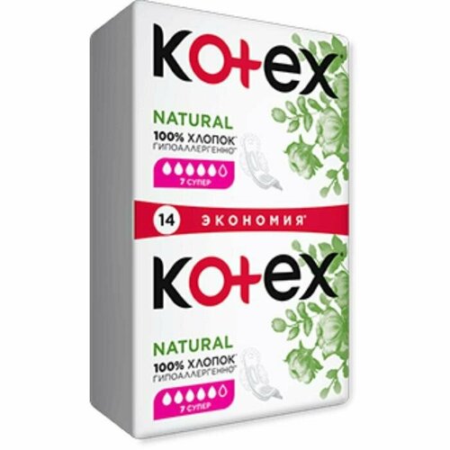 Прокладки «Kotex» Natural супер, 14 шт. (комплект из 4 шт)