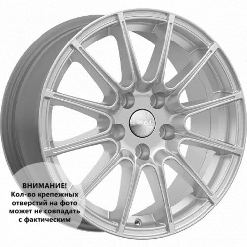 Колесный диск Скад Le Mans 7.5x17/5x114.3 D67.1 ET45 Серебристый