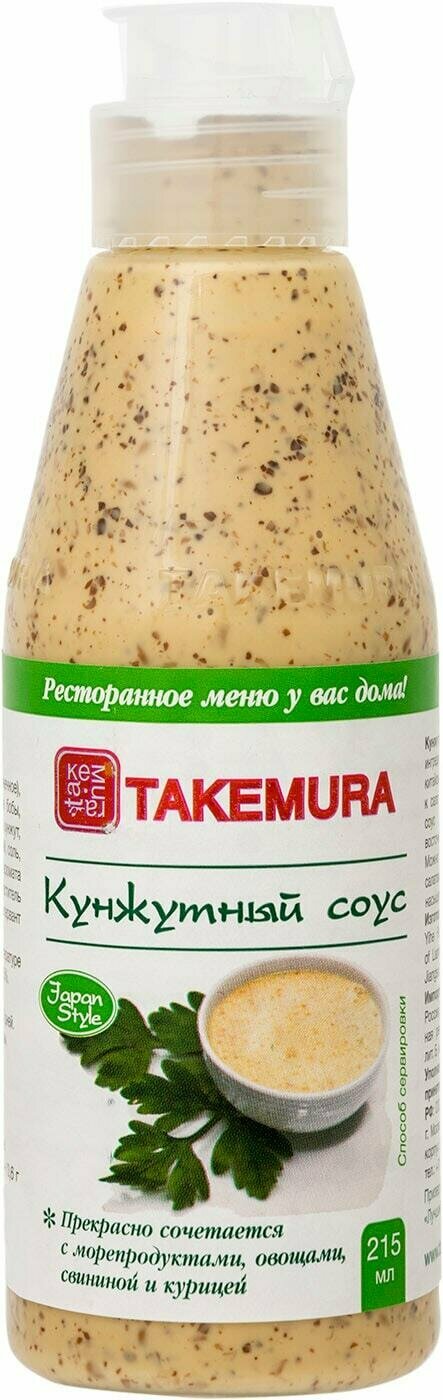 Соус Takemura кунжутный 215мл Danyang Yihe Foods - фото №10