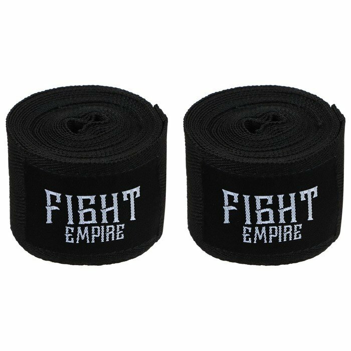 Бинт боксёрский FIGHT EMPIRE 4 м, цвет чёрный (комплект из 4 шт)