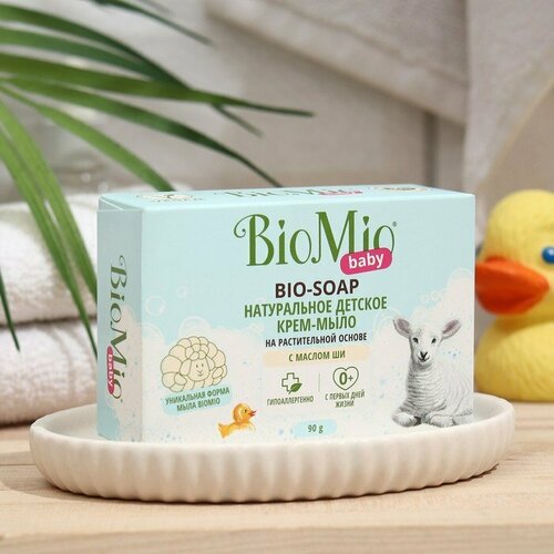 biomio bio soap натуральное мыло персик и ши 3шт по 90 г Мыло-крем детское BioMio BABY CREAM-SOAP, 90 г (комплект из 5 шт)