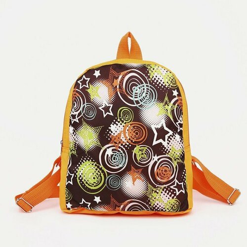 Рюкзак детский на молнии, цвет оранжевый (комплект из 3 шт)