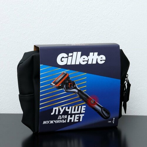 Gillette Набор Gillette FUS ProGlide Power Бритва+1 сменная кассета и премиальная косметичка Gillette 1009952 станок для бритья gillette fusion proglide power red 1 кассета