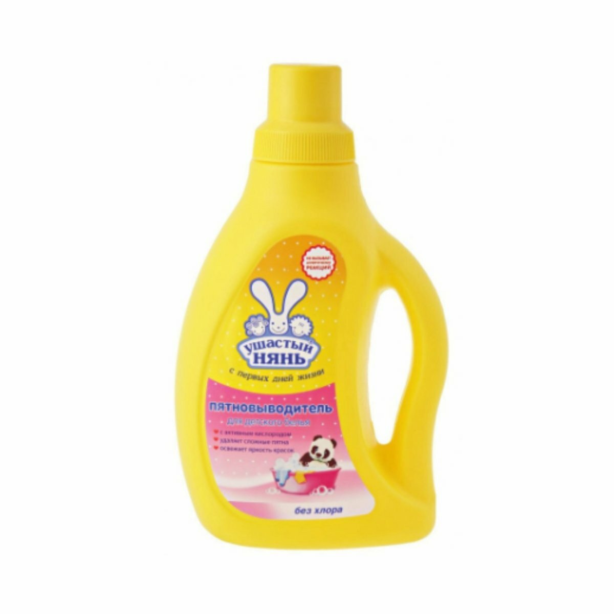 Пятновыводитель "Ушастый нянь" для детского белья без хлора гель 750мл