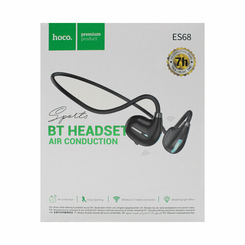 Наушники беспроводные Hoco ES68 черный 1170₽
