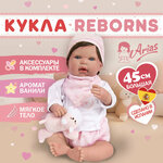 Пупс Arias Reborns Aina новорожденный мягкий 45 см, с соской - изображение