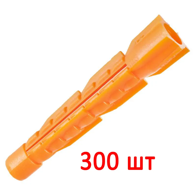 Дюбель универсальный 6x37 мм (300 шт.) полипропиленовый оранжевый