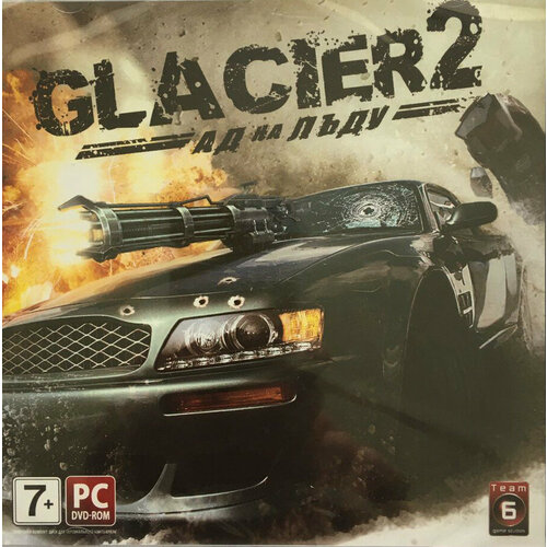 Игра Glacier 2: Ад на льду