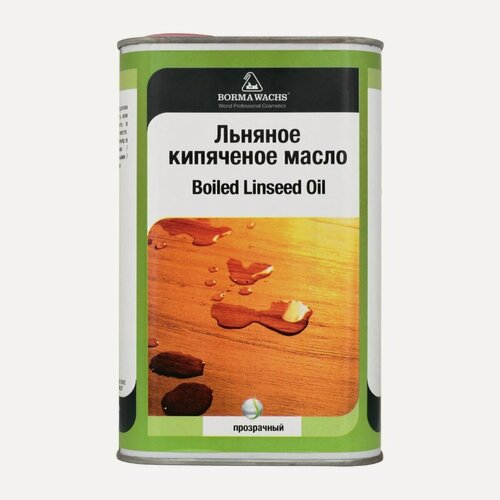Изображение товара Льняное кипяченое масло (олифа льняная) Borma Boiled Linseed Oil 1 литр 3982