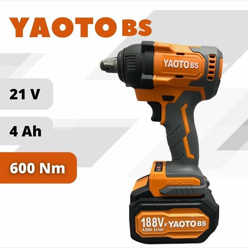 YAOTO BS 188 Vf Гайковерт бесщеточный аккумуляторный ударный в кейсе 21 В 600 Нм 2 АКБ LI-ION 4 Ач 1780000₽