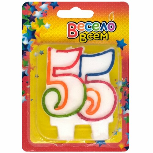 Свеча для торта цифра 55 9см юбилейная белая 293₽