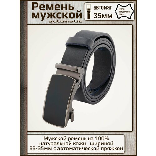фото Ремень , размер 130, синий aksy belt