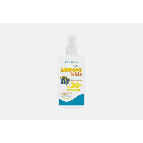 Молочко для защиты детей от солнца spf 30+ krassa milk for protecting children from the sun