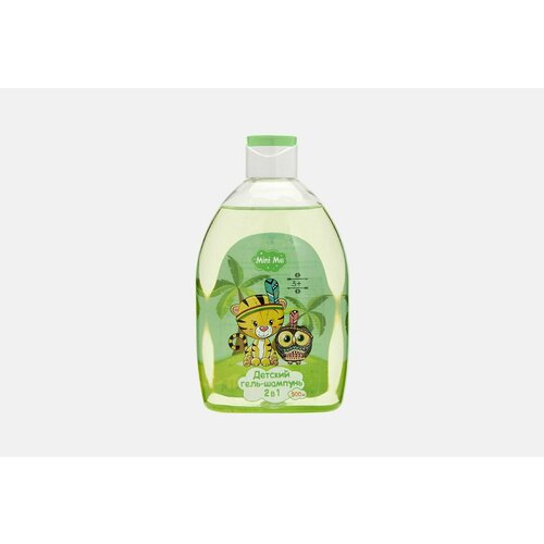 Детский гель-шампунь 2в1 Baby gel-shampoo 2in1