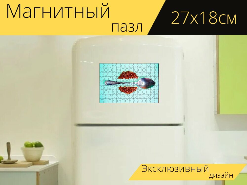 Магнитный пазл "Рис, ложка, еда" на холодильник 27 x 18 см.