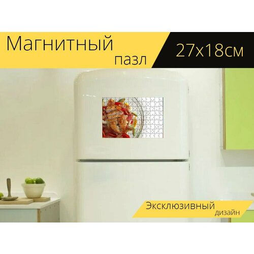 Магнитный пазл Кобб салат, курица, кобб на холодильник 27 x 18 см.