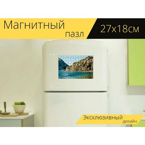 Магнитный пазл Море, горы, ков на холодильник 27 x 18 см. магнитный пазл горы ледник море на холодильник 27 x 18 см