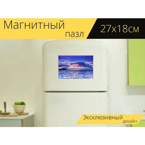 Магнитный пазл Бора бора, заход солнца, облака на холодильник 27 x 18 см.