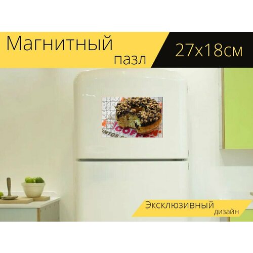 Магнитный пазл Пончик, сладкий, кондитерские изделия на холодильник 27 x 18 см. магнитный пазл милая сладости кондитерские изделия на холодильник 27 x 18 см