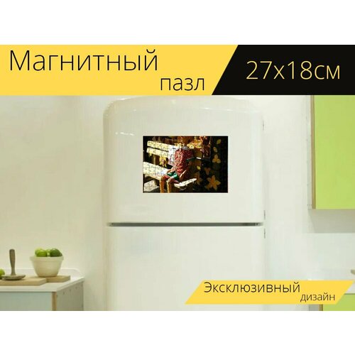 Магнитный пазл Буратино, деревянная фигура, фигура на холодильник 27 x 18 см. магнитный пазл гепард фарфор фигура на холодильник 27 x 18 см