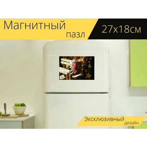 Магнитный пазл Буратино, деревянная фигура, фигура на холодильник 27 x 18 см.