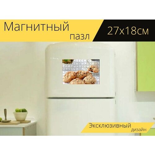 Магнитный пазл Печенье, трюфель, вкусный на холодильник 27 x 18 см. магнитный пазл соты медовый вкусный на холодильник 27 x 18 см