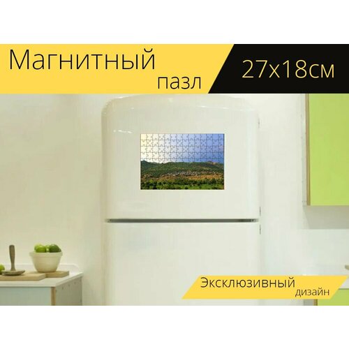 Магнитный пазл Посмотреть, деревня, природа на холодильник 27 x 18 см. магнитный пазл гусь деревня природа на холодильник 27 x 18 см