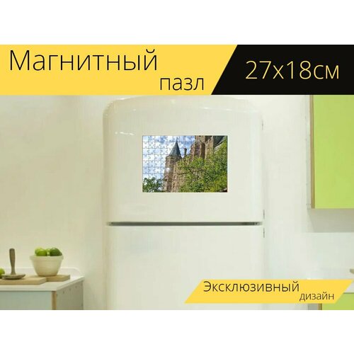 Магнитный пазл Лихтенштейн, замок, небеса на холодильник 27 x 18 см.