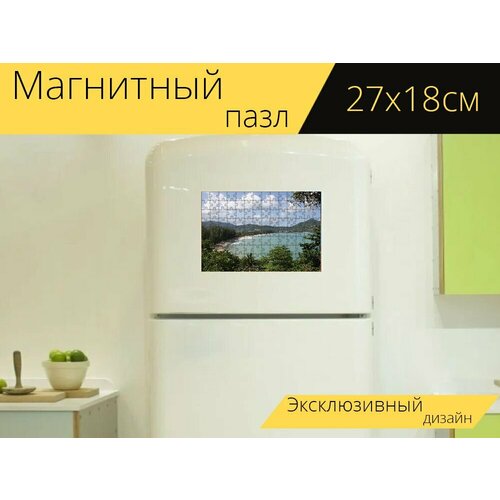 Магнитный пазл Азия, таиланд, пхукет на холодильник 27 x 18 см.