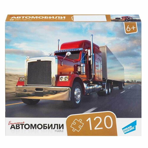 Dream Makers Пазл 120 Автомобили Dream Makers RI1207