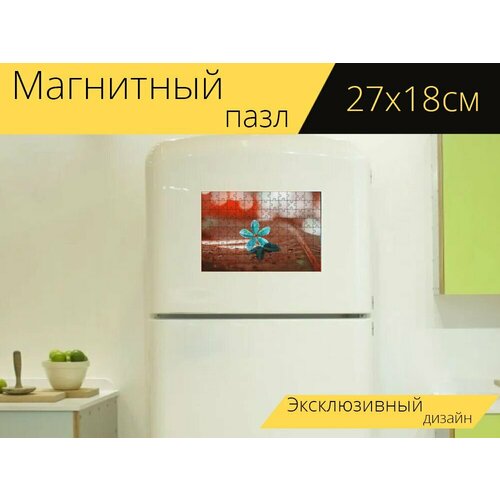 Магнитный пазл Природа, блюз, блум на холодильник 27 x 18 см. магнитный пазл природа блюз блум на холодильник 27 x 18 см