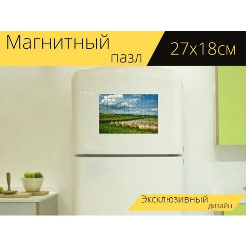 Магнитный пазл Айова, пейзаж, живописный на холодильник 27 x 18 см.