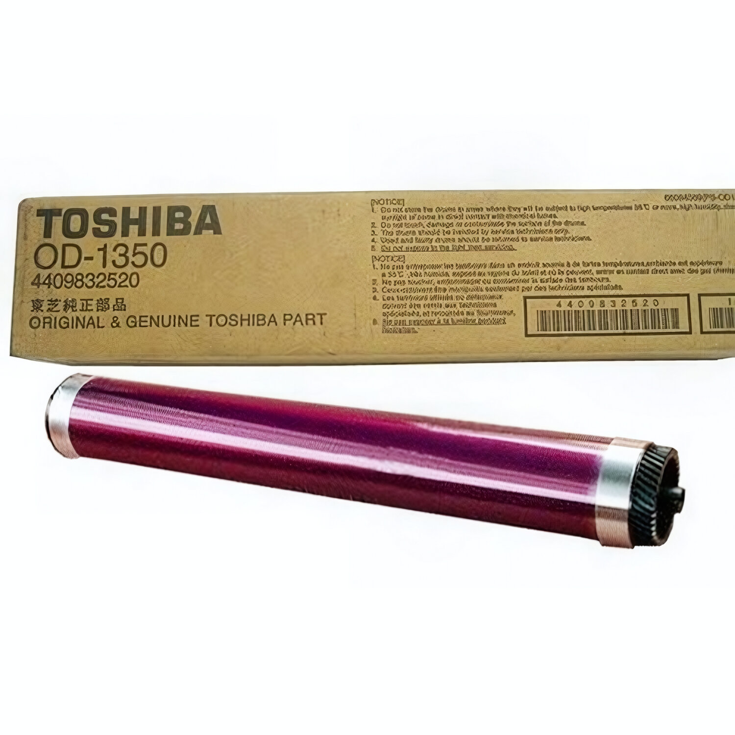 4409832520/66084569 Барабан Toshiba OD-1350 для моделей 1340/1350/1360/1370 - ресурс 30 000 страниц