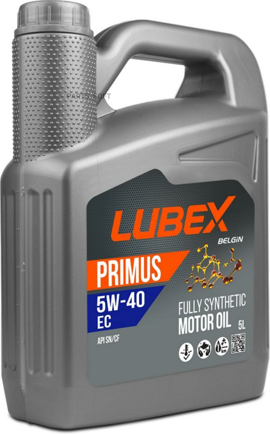 LUBEX PRIMUS EC 5W40 (5L)_масло моторное! синт.\API CF/SN LUBEX / арт. L03413120405 - (1 шт)