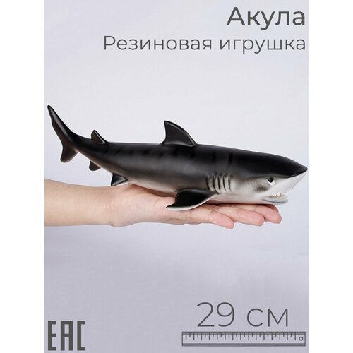 фото Большая игрушка акула / мягкая резиновая фигурка s+s toys