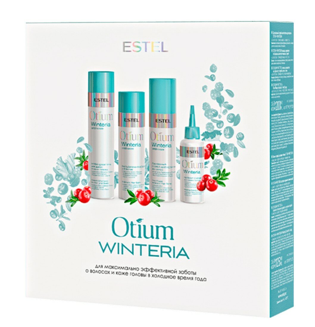 ESTEL Набор Otium Winteria 4