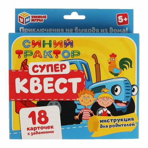 Игра настольная Супер Квест Синий Трактор, 18 карточек УМка 4680107954053