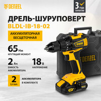 Аккумуляторная дрель-шуруповерт Denzel BLDL-IB-IB-18-02 Li-Ion 1.5 А·ч 18 В х2 кейс