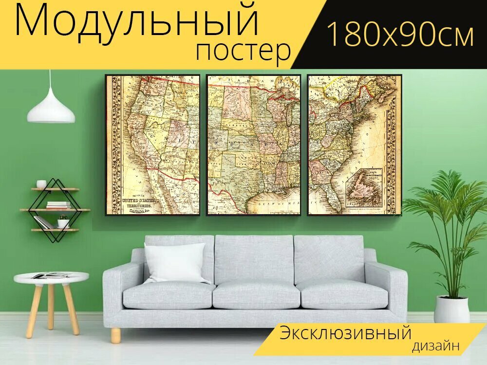 Модульный постер "Карта соединенных штатов, карта северной америки, карта" 180 x 90 см. для интерьера