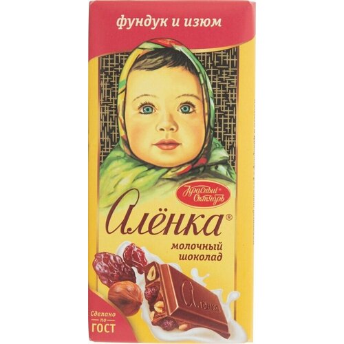 Шоколад Аленка Молочный Фундук и Изюм 90г х 3шт